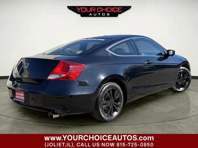 2012 Honda Accord Coupe 2dr I4 Manual EX - 22992273 - 5