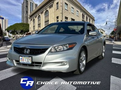 2012 Honda Accord Coupe - 1HGCS2B83CA006008