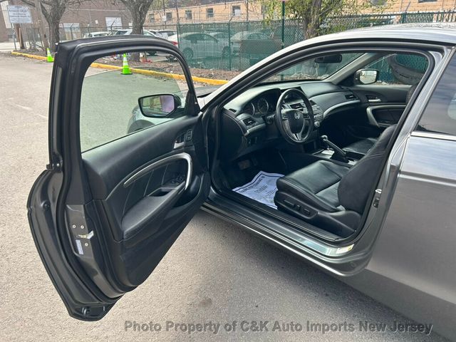 2012 Honda Accord Coupe 2dr V6 Automatic EX-L - 23008860 - 24