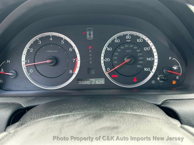 2012 Honda Accord Coupe 2dr V6 Automatic EX-L - 23008860 - 39