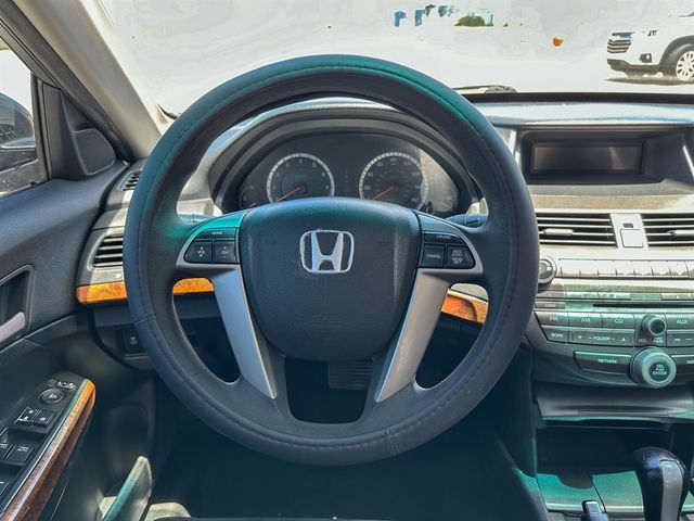 2012 Honda Accord Sedan 4dr I4 Automatic EX - 22843383 - 18