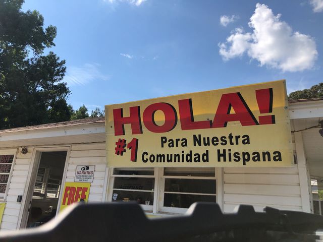 2012 Honda Accord Sedan 4dr I4 Automatic EX - 22155207 - 13