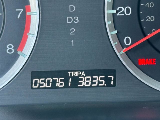 2012 Honda Accord Sedan 4dr I4 Automatic LX - 22981898 - 6