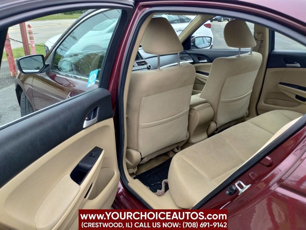2012 Honda Accord Sedan 4dr I4 Automatic LX - 22857580 - 12