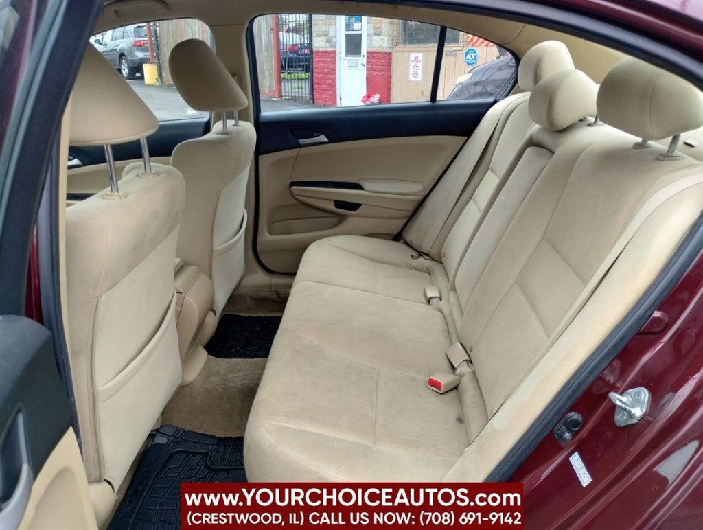 2012 Honda Accord Sedan 4dr I4 Automatic LX - 22857580 - 13