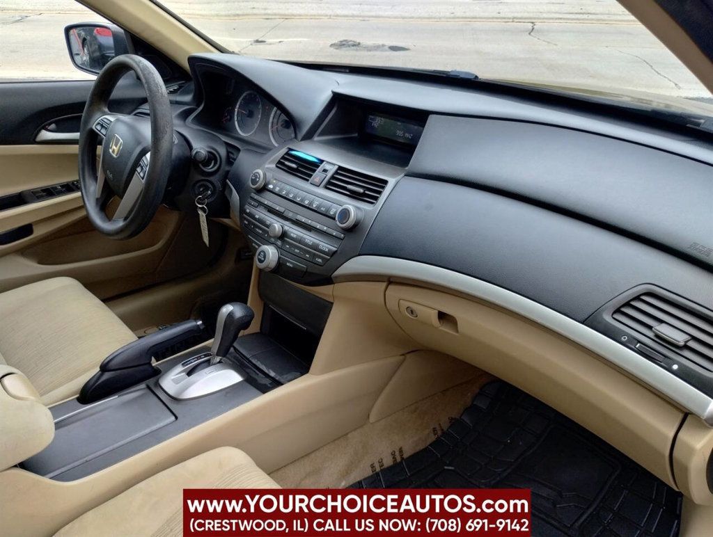 2012 Honda Accord Sedan 4dr I4 Automatic LX - 22857580 - 18