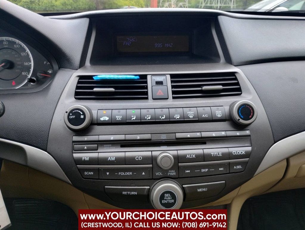 2012 Honda Accord Sedan 4dr I4 Automatic LX - 22857580 - 25