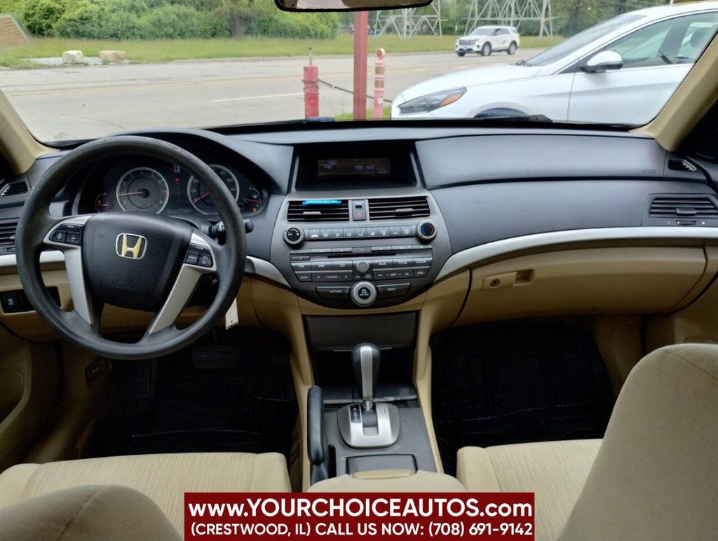 2012 Honda Accord Sedan 4dr I4 Automatic LX - 22857580 - 28