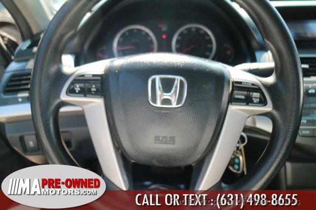 2012 Honda Accord Sedan 4dr I4 Automatic LX - 22579688 - 12