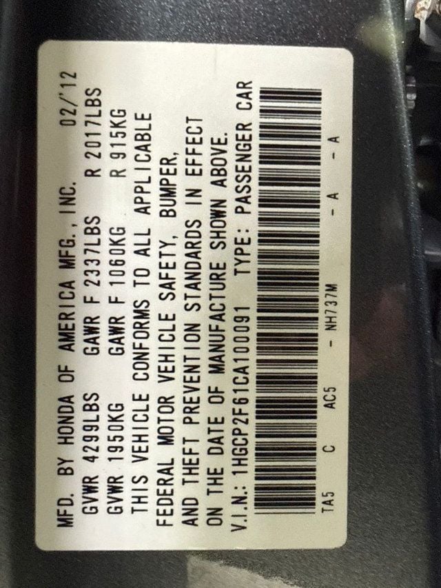 2012 Honda Accord Sedan 4dr I4 Automatic SE - 23070556 - 29