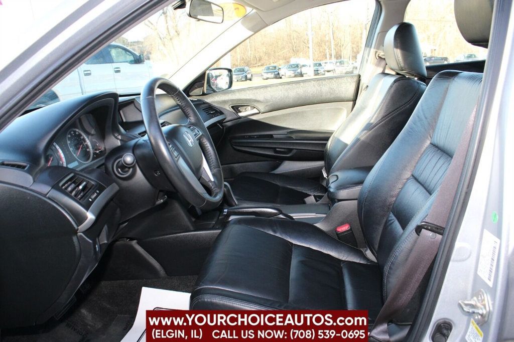 2012 Honda Accord Sedan 4dr I4 Automatic SE - 22353497 - 12