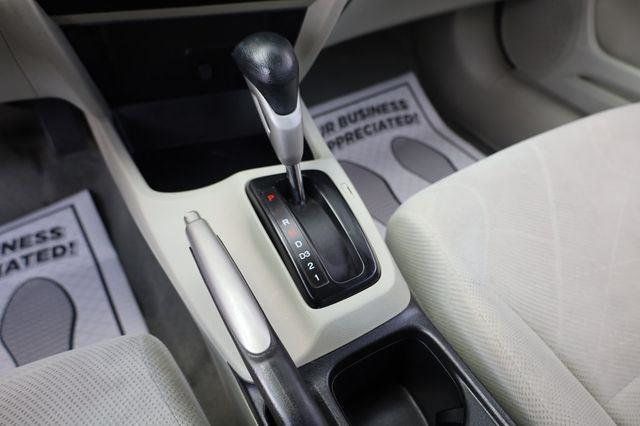 2012 Honda Civic LX - 23016793 - 38