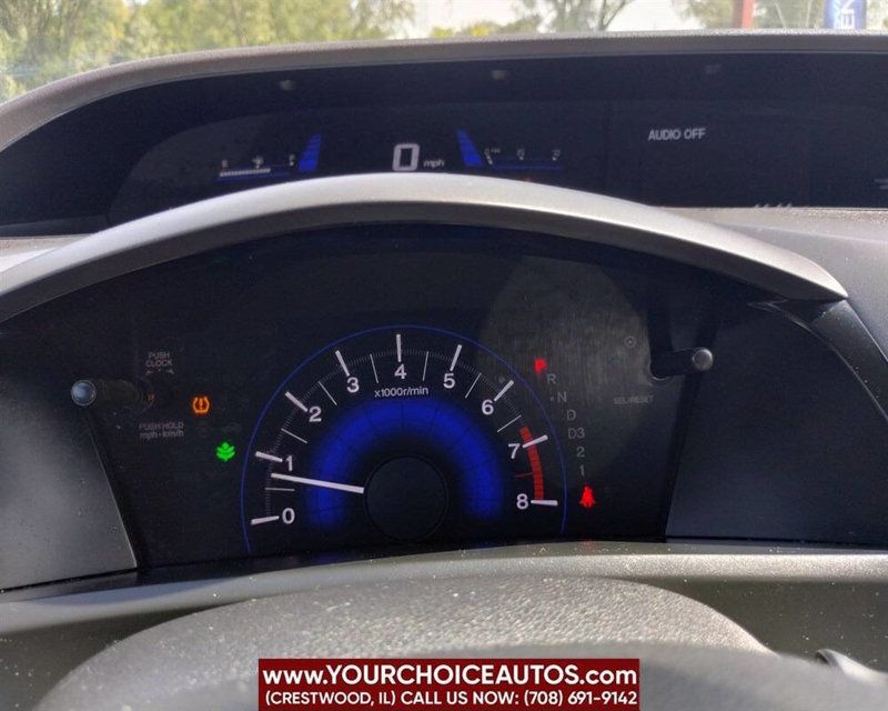 2012 Honda Civic Sedan 4dr Automatic EX - 22920520 - 26