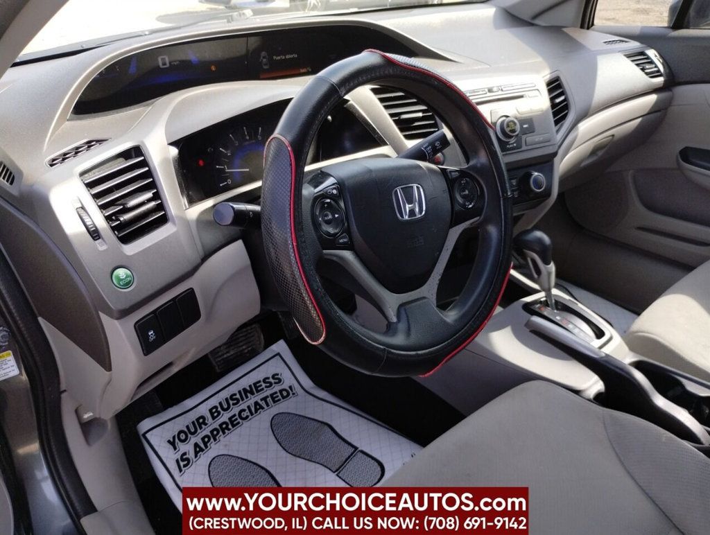 2012 Honda Civic Sedan 4dr Automatic LX - 22360740 - 30