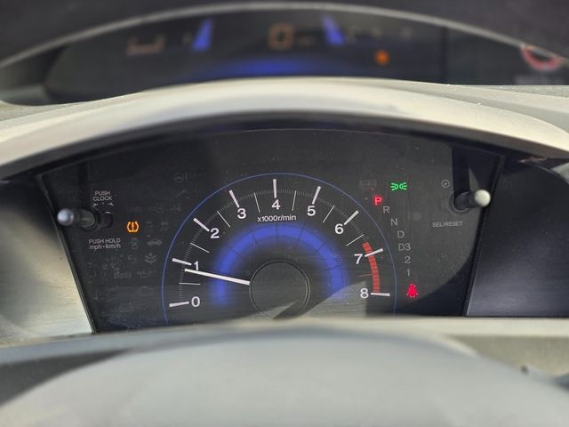2012 Honda Civic Sedan 4dr Automatic LX - 22975147 - 21