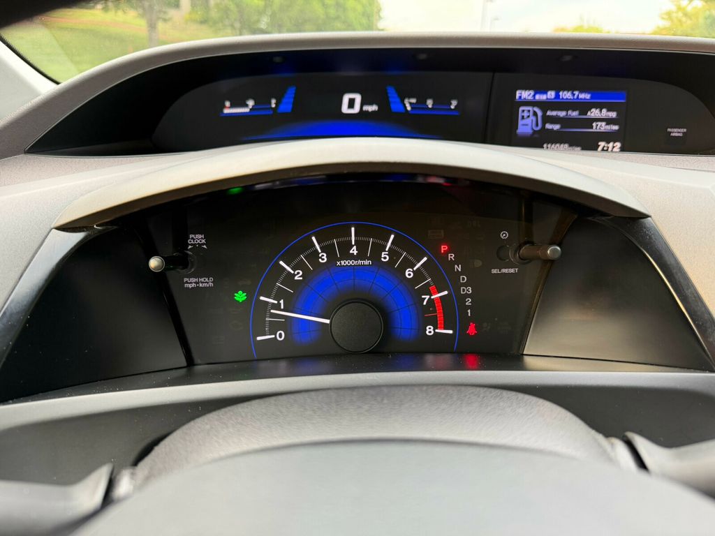 2012 Honda Civic Sedan Automatic, LX, Taffeta White, Stone Interior - 23028193 - 26