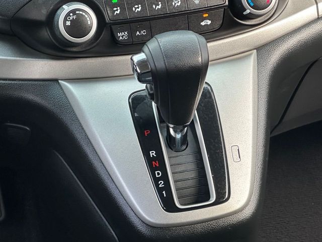 2012 Honda CR-V 2WD 5dr EX - 23005415 - 17