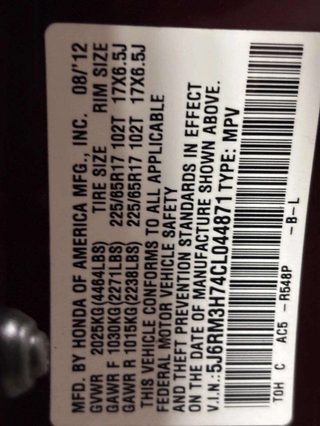 2012 Honda CR-V 2WD 5dr EX-L w/Navi - 23032041 - 33