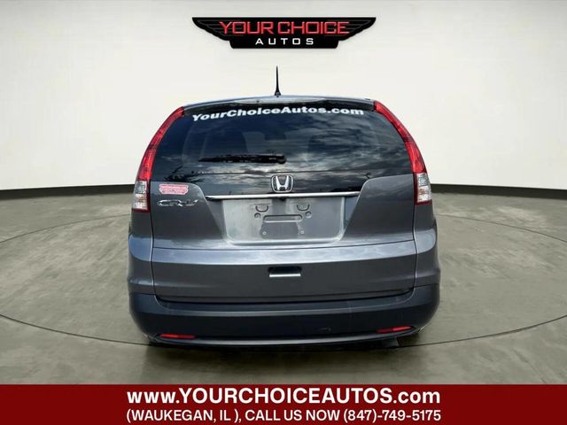 2012 Honda CR-V 2WD 5dr LX - 23046821 - 3