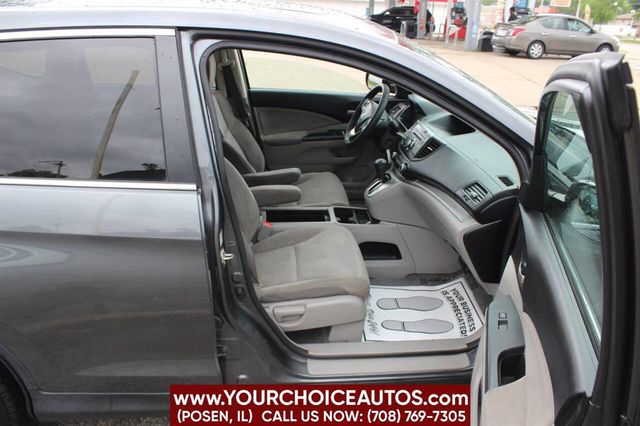 2012 Honda CR-V AWD 5dr EX - 22538638 - 12