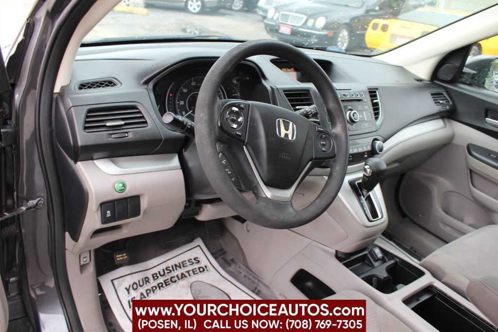 2012 Honda CR-V AWD 5dr EX - 22538638 - 14