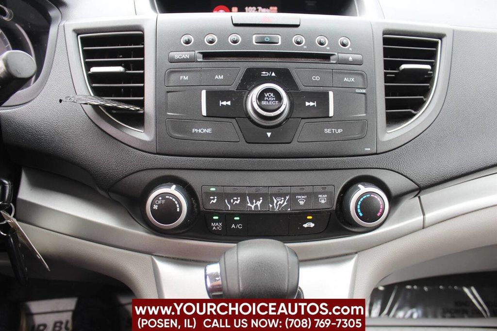 2012 Honda CR-V AWD 5dr EX - 22538638 - 18