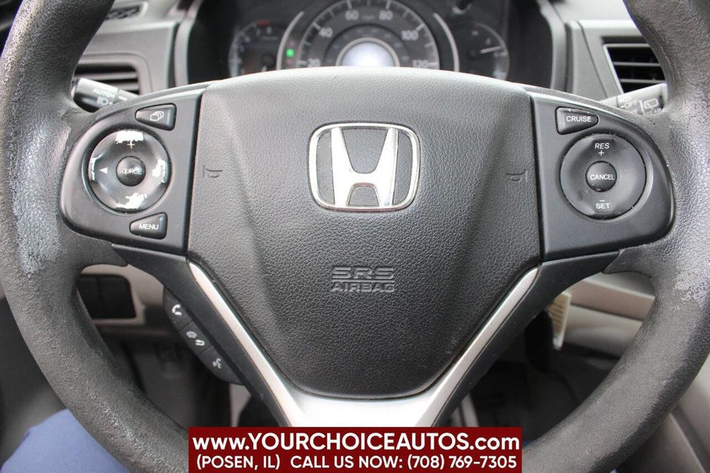 2012 Honda CR-V AWD 5dr EX - 22538638 - 22