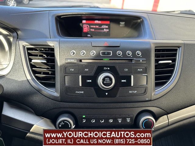 2012 Honda CR-V AWD 5dr EX - 22692462 - 16