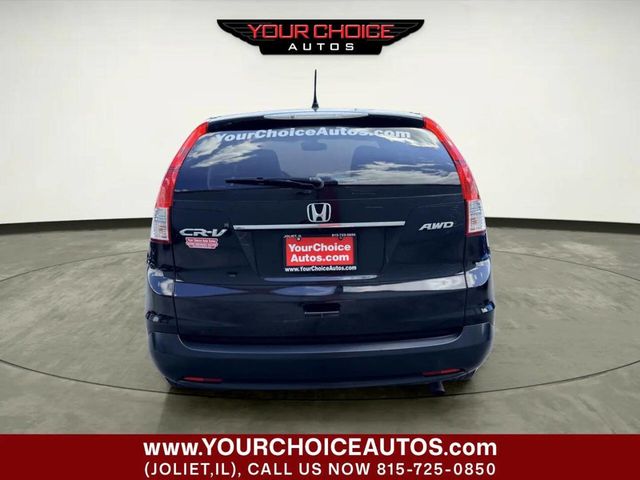 2012 Honda CR-V AWD 5dr EX - 23057195 - 3