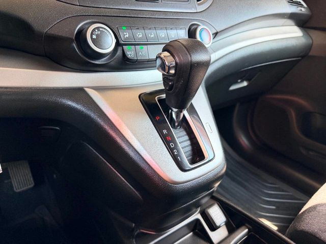 2012 Honda CR-V AWD 5dr EX - 23057195 - 42