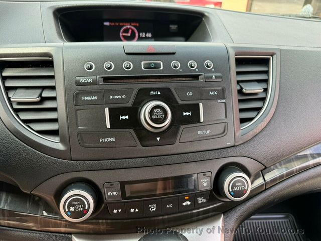 2012 Honda CR-V AWD 5dr EX-L - 22991832 - 18