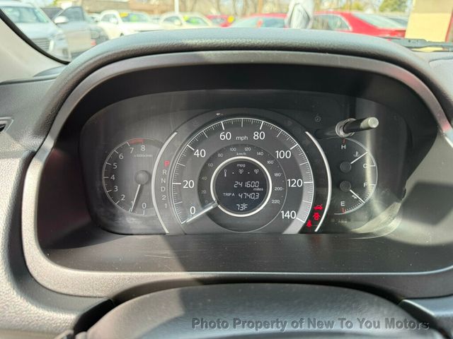 2012 Honda CR-V AWD 5dr EX-L - 22991832 - 3