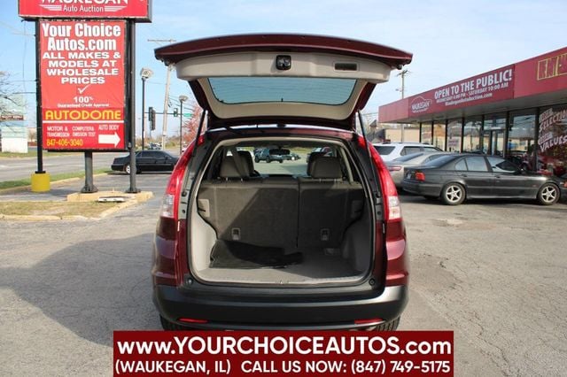 2012 Honda CR-V AWD 5dr EX-L w/Navi - 22651392 - 15