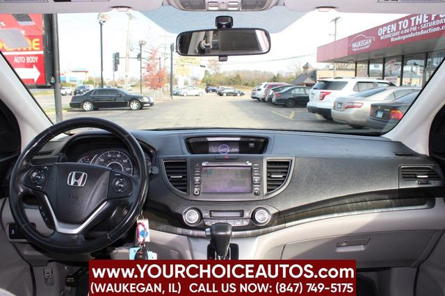 2012 Honda CR-V AWD 5dr EX-L w/Navi - 22651392 - 18