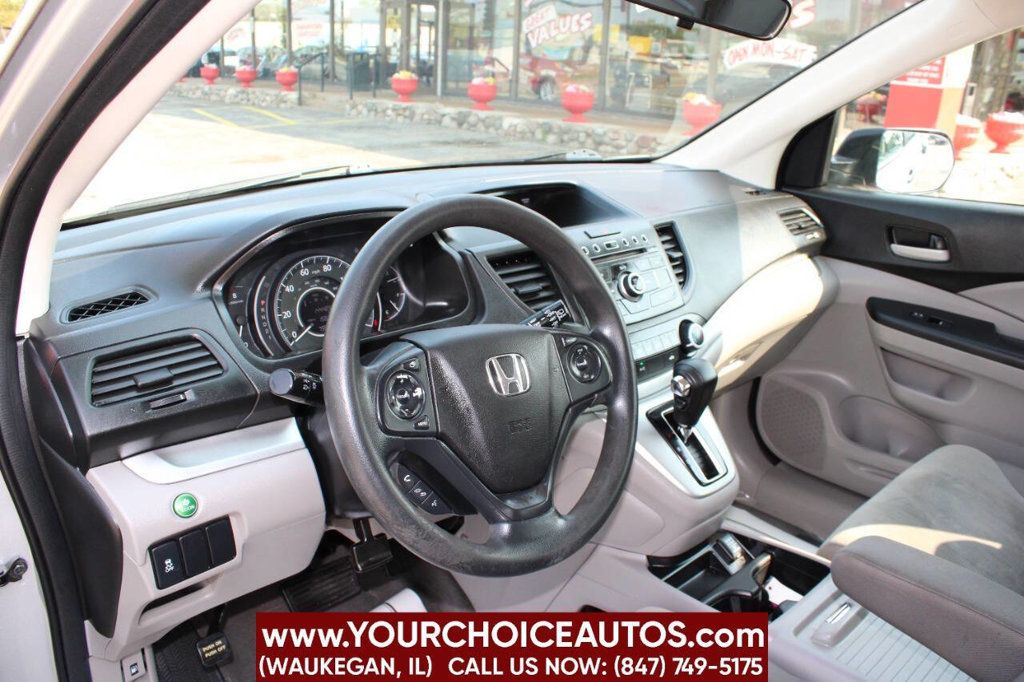 2012 Honda CR-V AWD 5dr LX - 22592317 - 9