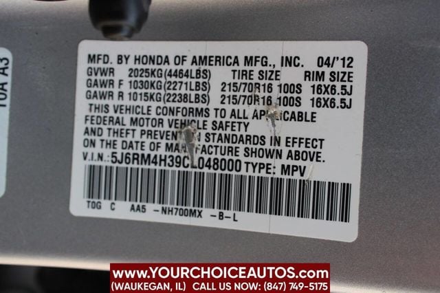 2012 Honda CR-V AWD 5dr LX - 22592317 - 28