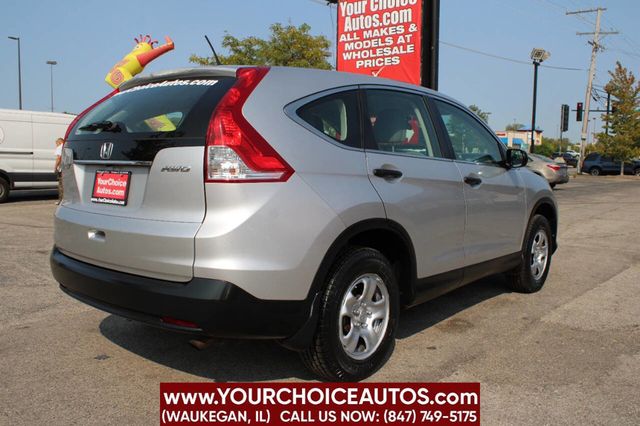 2012 Honda CR-V AWD 5dr LX - 22592317 - 4