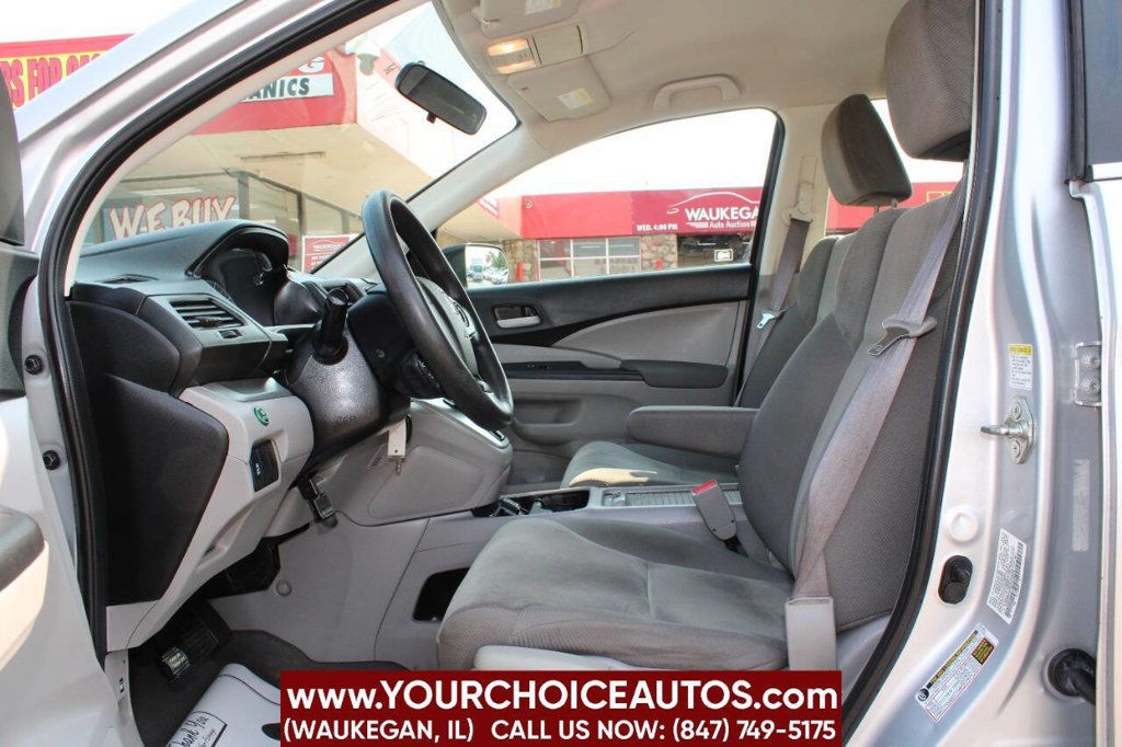 2012 Honda CR-V AWD 5dr LX - 22592317 - 8