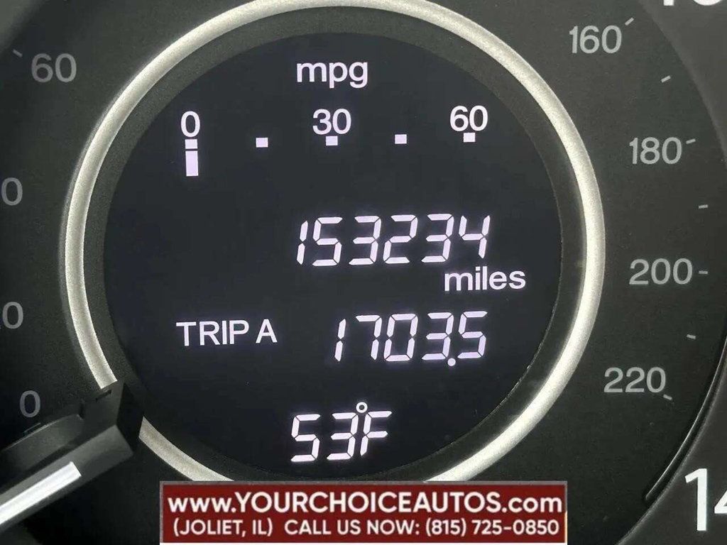 2012 Honda CR-V AWD 5dr LX - 22953801 - 13