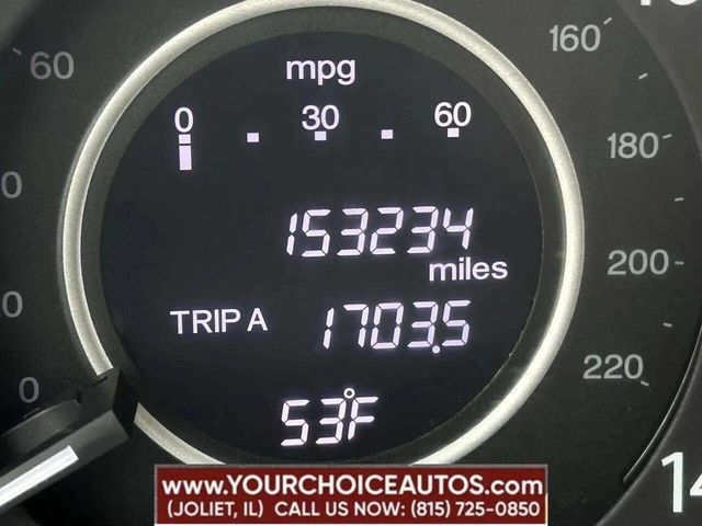 2012 Honda CR-V AWD 5dr LX - 22953801 - 13