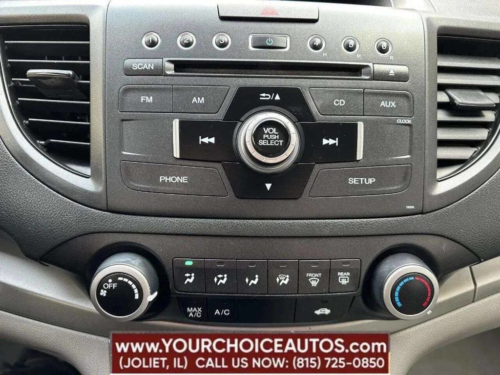 2012 Honda CR-V AWD 5dr LX - 22953801 - 21