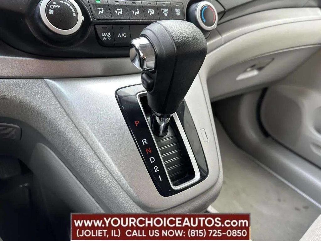 2012 Honda CR-V AWD 5dr LX - 22953801 - 30