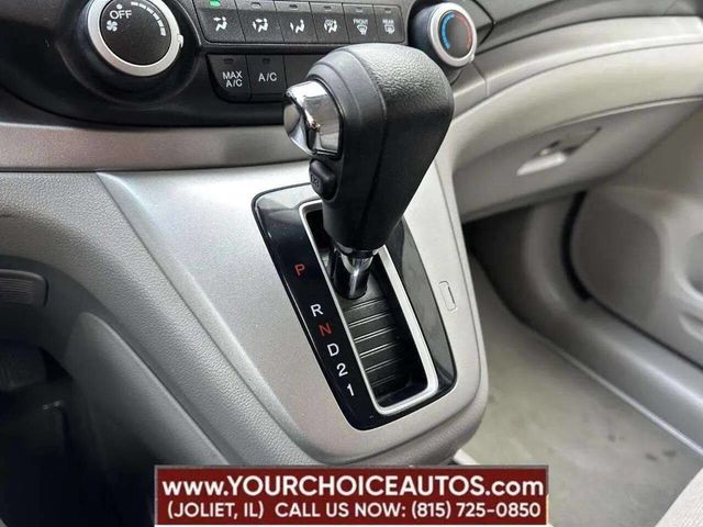 2012 Honda CR-V AWD 5dr LX - 22953801 - 30