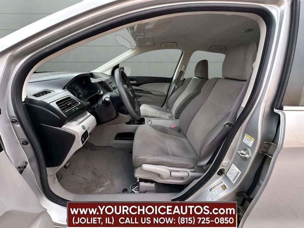 2012 Honda CR-V AWD 5dr LX - 22953801 - 32