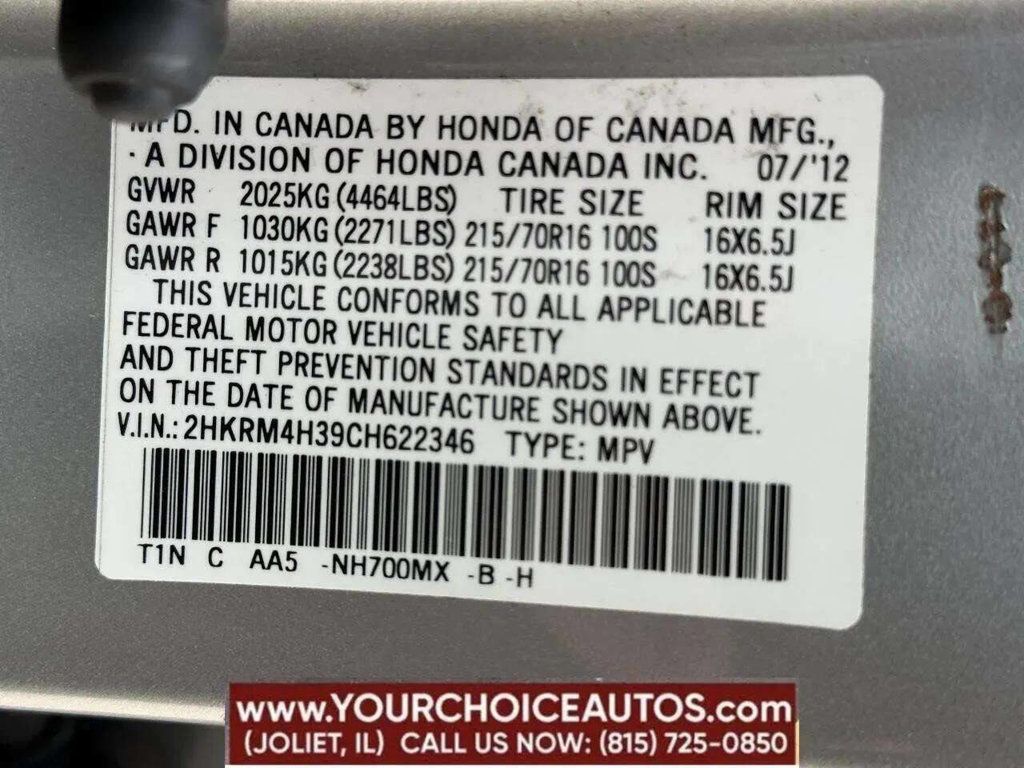 2012 Honda CR-V AWD 5dr LX - 22953801 - 41