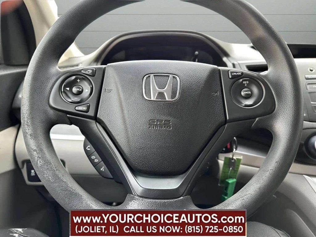 2012 Honda CR-V AWD 5dr LX - 22953801 - 8