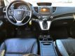 2012 Honda CR-V EX-L - 22962944 - 8