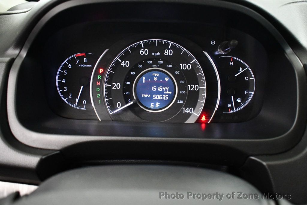 2012 Honda CR-V EX-L photo 30