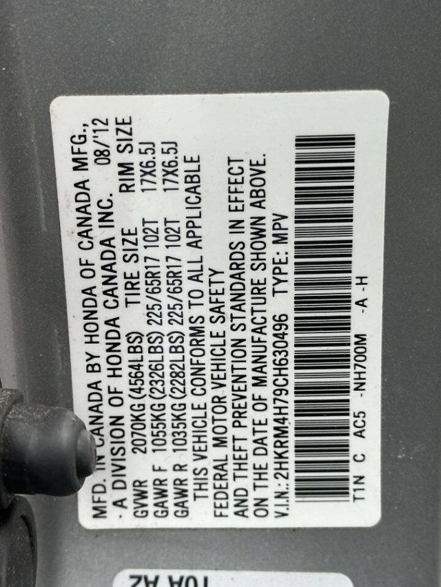 2012 Honda CR-V EX L AWD 4dr SUV - 22935111 - 17