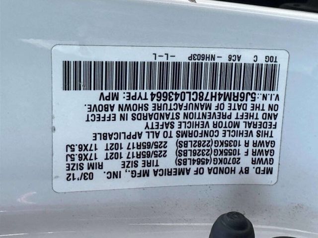 2012 Honda CR-V EX L w/DVD AWD 4dr SUV - 22983735 - 25